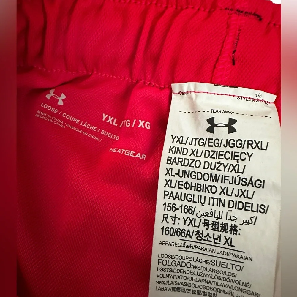 Under Armour Logo waistband Athletic Shorts - Picture 3 of 4